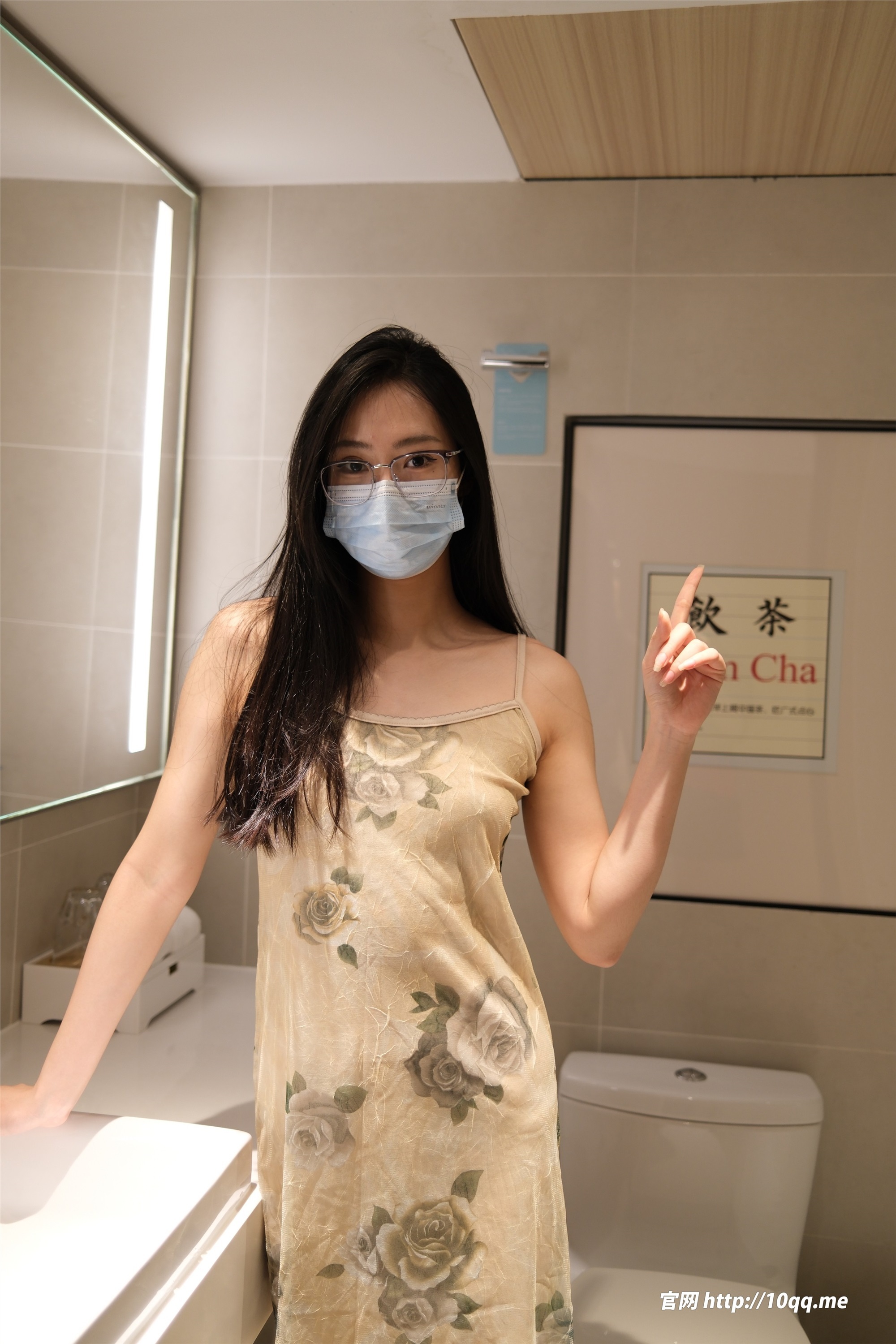 ROSI口罩系列 2024.08.21 NO.2992